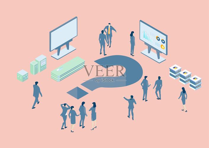等距3D业务环境 业务人员在服务器室中的技术协作与数据保护